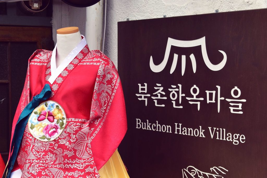 Hanbok rental at Bukchon Hanok Village, Seoul - a great addition to your one week itinerary for Korea