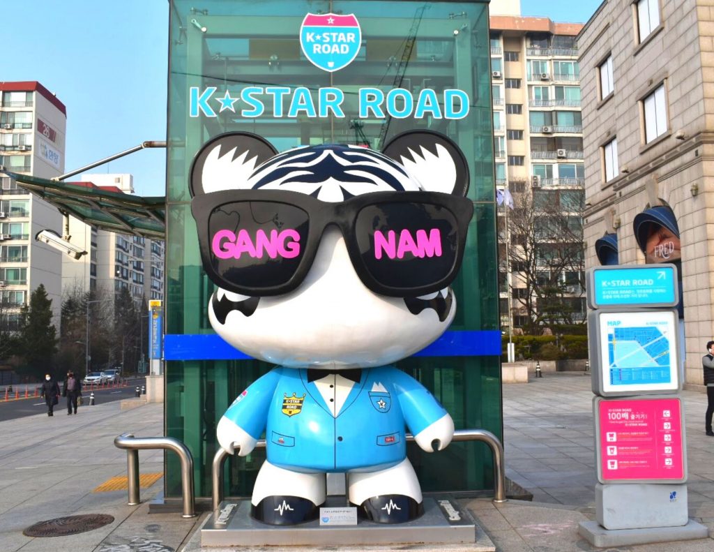 K Star Road in Apgujeong, Gangnam