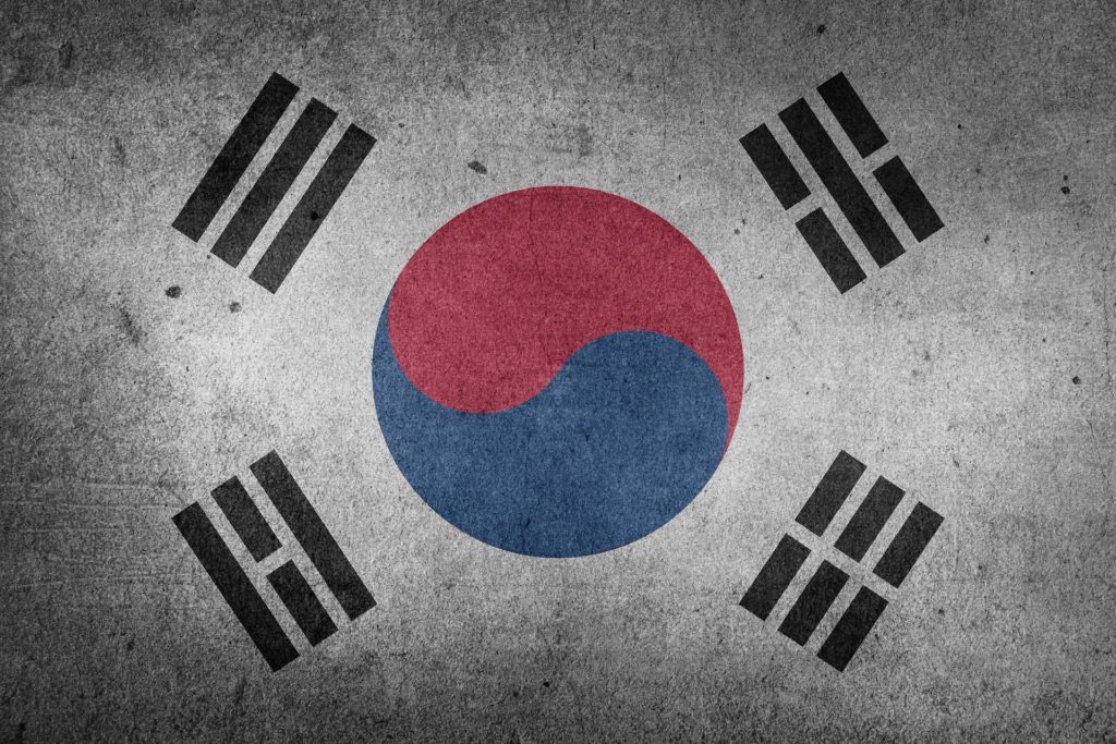 한국의 국기
