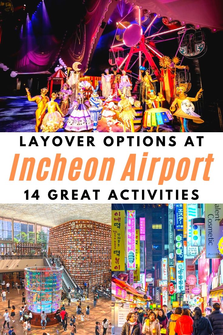 incheon airport layover tours