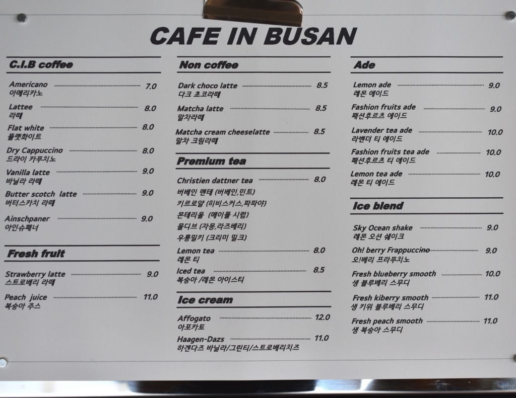 Cafe In Busan Menu